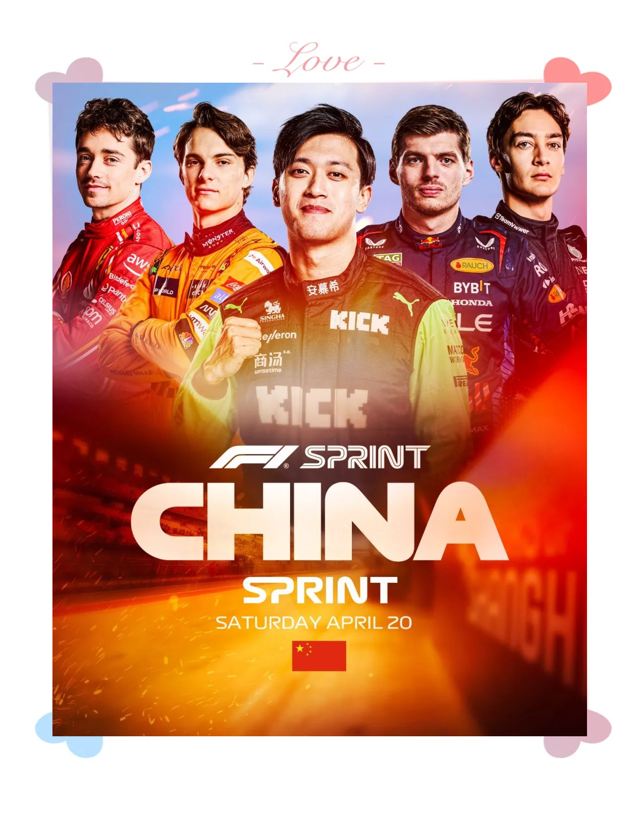 问鼎娱乐官网-F1车队强势横扫电竞国家队晋级半决赛，状态火热！