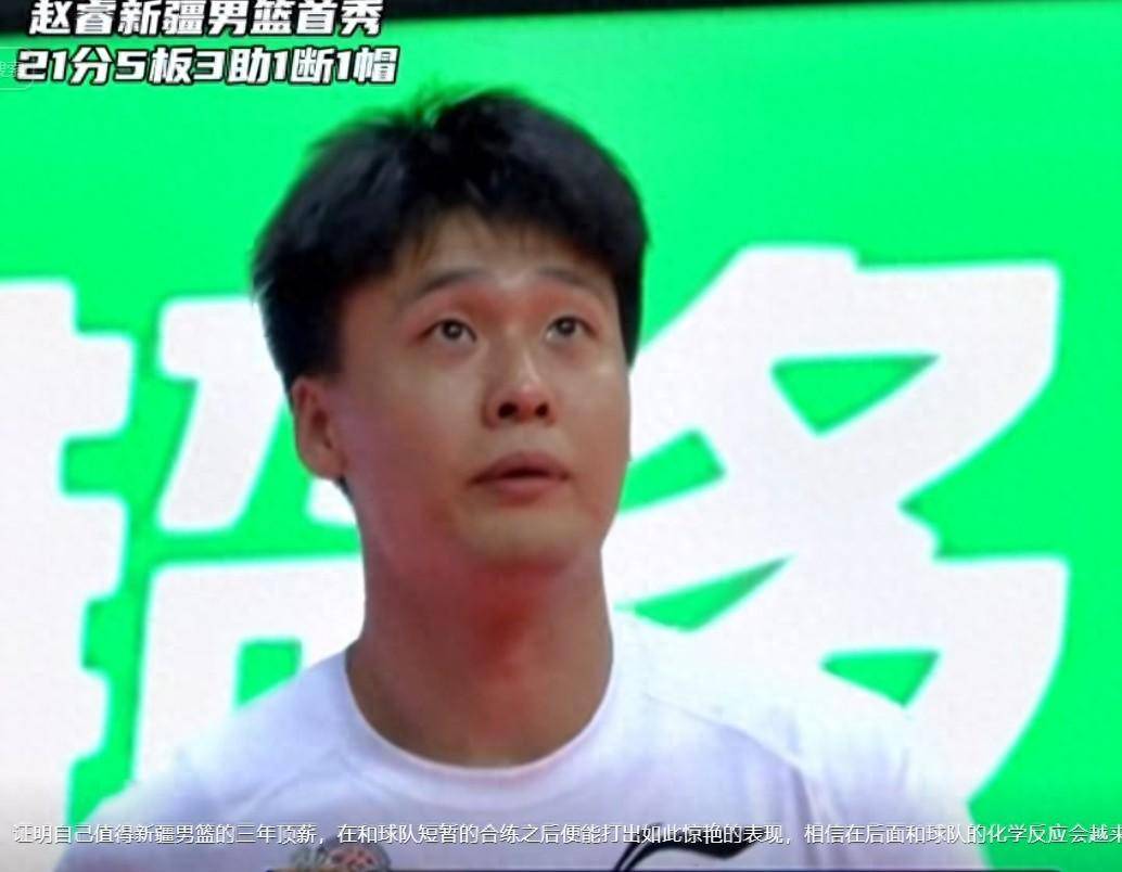 纳达尔回归首秀大放异彩，库里主场球迷高呼名字
